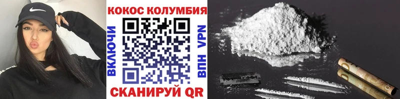 где купить наркоту  Суздаль  Кокаин Эквадор 
