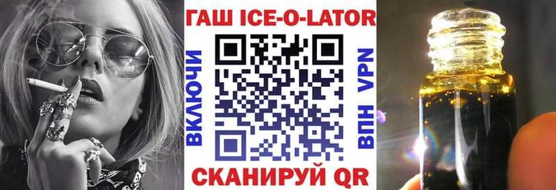 Гашиш hashish Суздаль