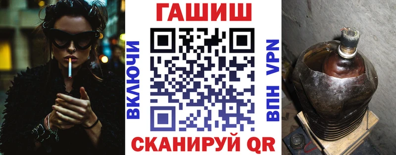 сколько стоит  Суздаль  Гашиш убойный 