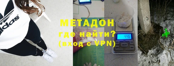 МДПВ Краснослободск