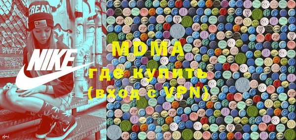 таблы Козловка