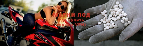 героин Костерёво