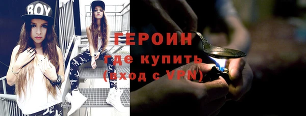 ПСИЛОЦИБИНОВЫЕ ГРИБЫ Козельск