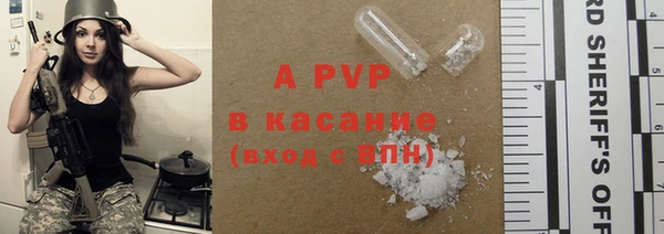 метамфетамин Коряжма
