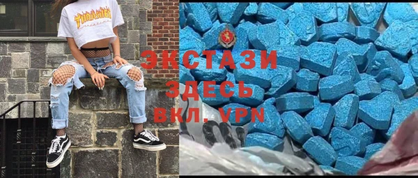 крисы Навашино