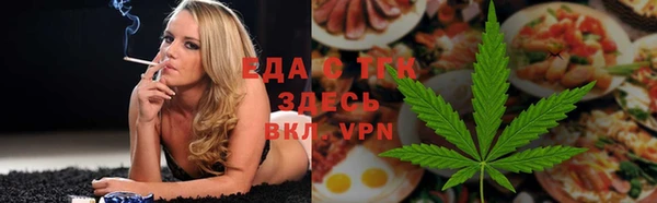 твердый Краснотурьинск