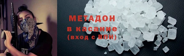 твердый Краснотурьинск