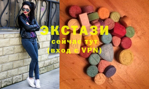 героин Костерёво