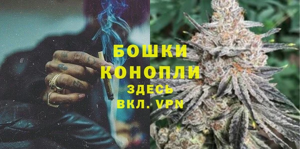 jwh Куйбышев