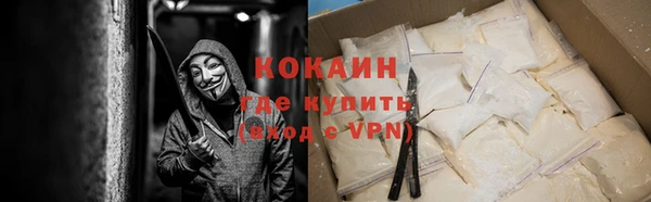 мет Надым