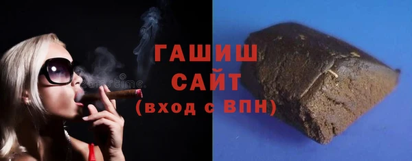 дурь Наволоки