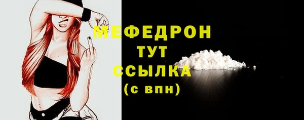 синтетический гашиш Ессентукская