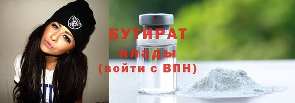 COCAINE Корсаков