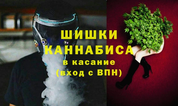 метамфетамин Коряжма