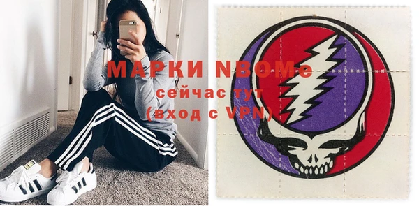 твердый Краснотурьинск