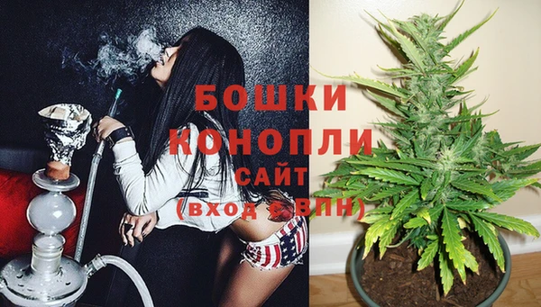 героин Костерёво
