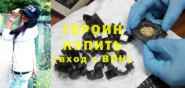 меф Кодинск