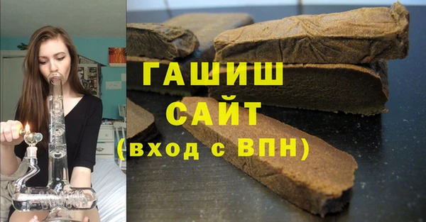 героин Костерёво