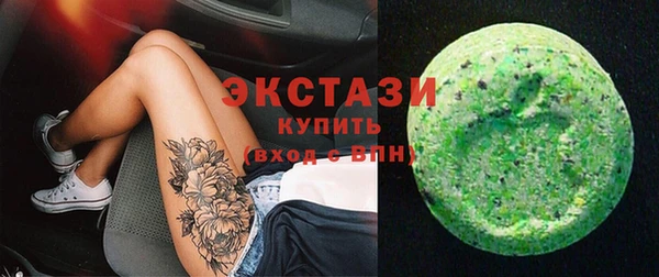 COCAINE Корсаков