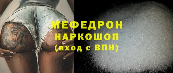 героин Костерёво