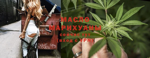 мескалин Кукмор