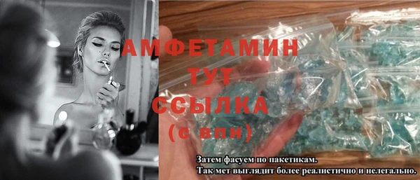 героин Костерёво