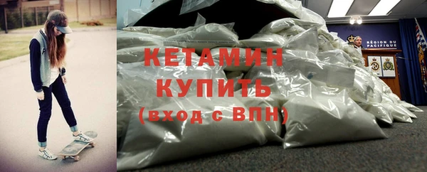 твердый Краснотурьинск
