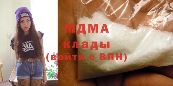 твердый Краснотурьинск