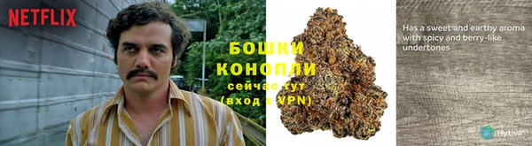 метамфетамин Коряжма