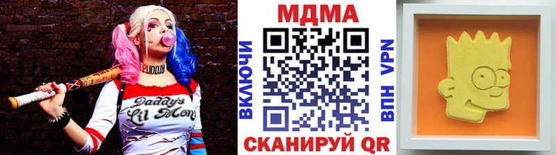 магазин Суздаль MDMA VHQ