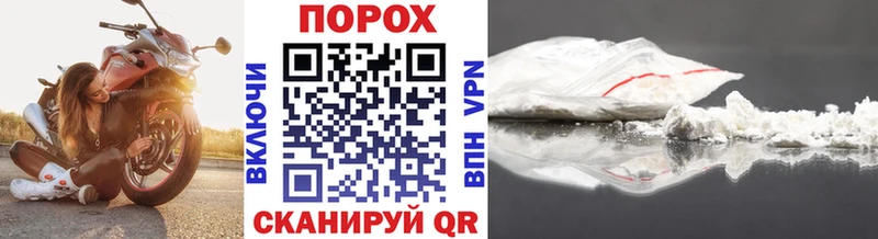 МЕТАМФЕТАМИН мет  мега вход  Суздаль 