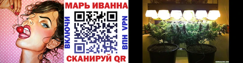 Шишки марихуана OG Kush купить Суздаль